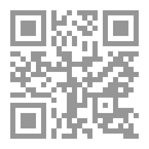 Qr Code Companionship Etiquette