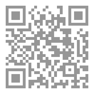 Qr Code فضائل الاشراف