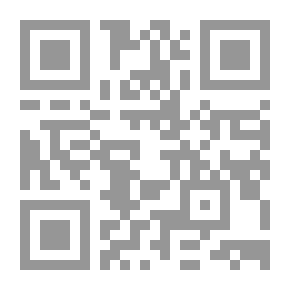 Qr Code عدم التسامح مع 