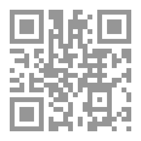 Qr Code Cours De Philosophie Positive. (3/6)