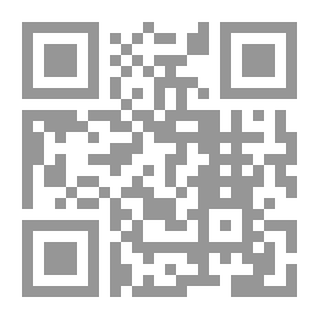 Qr Code مبادئ الإقتصاد