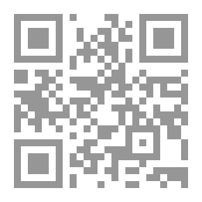 Qr Code الألفاظ المؤتلفة