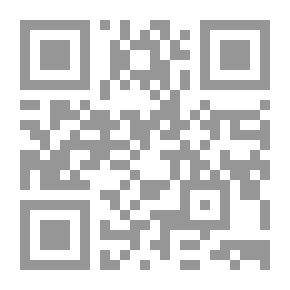 Qr Code أريد أن أسهر ولن أذهب إلى النوم