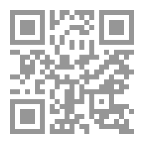 Qr Code The Custom - Part Two