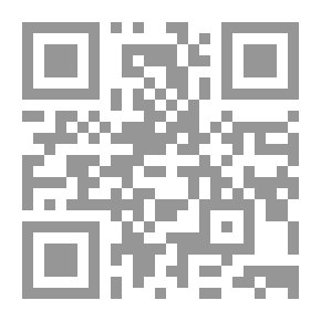 Qr Code المسخ