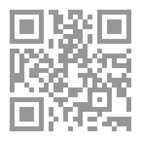 Qr Code تساؤلات في الفقه والعقيدة