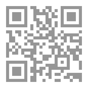 Qr Code Protest Behavior In Iraq