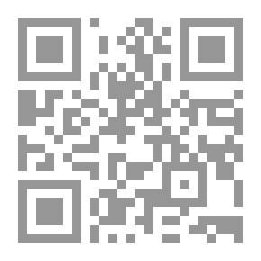 Qr Code انتشار وأثر الإسلام فى الجنوب الأفريقى