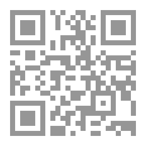 Qr Code Englische Grammatik