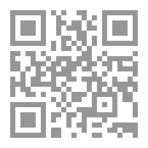 Qr Code المتوارث من مصر الفرعونية