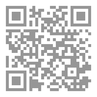 Qr Code Gram & Vocab Tasks 1