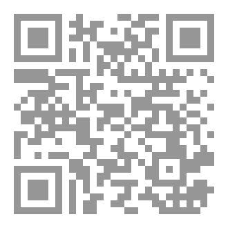 Qr Code أسباب دخول الجنة