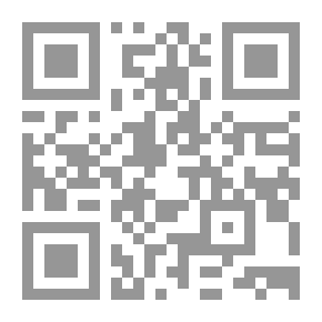 Qr Code فعال وتطور دلالتها