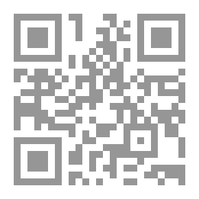 Qr Code السكان والمجتمع `دراسة فى علم الاجتماع السكاني`