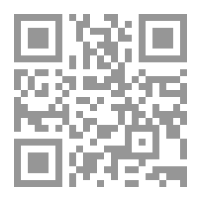 Qr Code تحليل المحتوى فى بحوث الإعلام `من التحليل الكمي إلى التحليل في الدراسات الكيفية وتحليل محتوى المواقع الإعلامية `