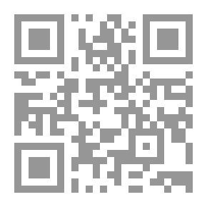 Qr Code Elson Primary School Reader.
