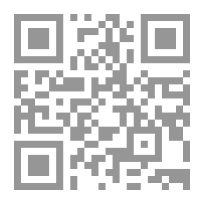 Qr Code Direct Legislation by the Citizenship through the Initiative and Referendum