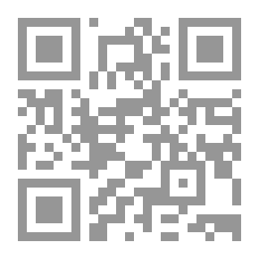 Qr Code ظاهرة التحرش الجنسي