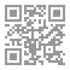 Qr Code رمضان حمو د الشاعر الثائر (سلسلة أدب الفتوة)