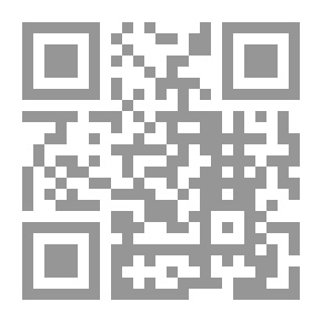 Qr Code بيت آلن أو منذ عشرين عامًا والآن