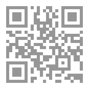 Qr Code Quantum Mechanics `The Complete Story`