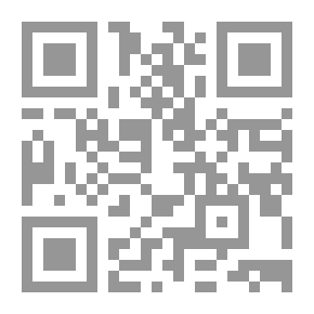 Qr Code Governmental Documentary Credits In The Kingdom Of Saudi Arabia
