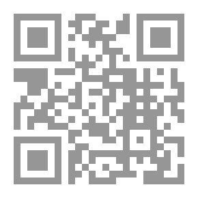 Qr Code الصالح والطالح في الحكم والحكام - ذكريات ومذكرات عربية وإسلامية