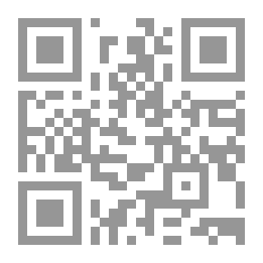 Qr Code التعبير في الغناء ، بما في ذلك واحد وثلاثون تمرين لثقافة الصوت