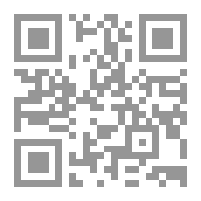 Qr Code Moby Hyphenation List
