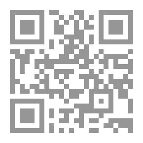 Qr Code مفهوم الزمان في الفكر اليوناني