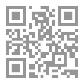 Qr Code ظهورات