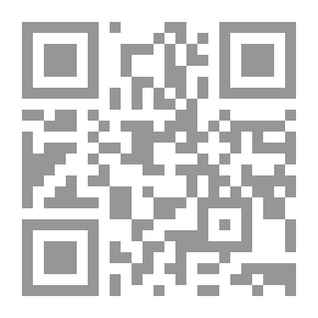 Qr Code ديوان البحتري جـ 2 1358