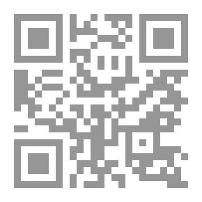 Qr Code المرأة والعمل السياسي