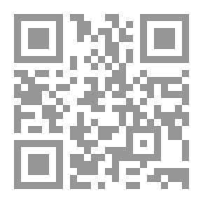 Qr Code مدن تحت وسادتي