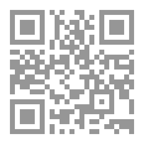 Qr Code ‏كتاب المخصص /‏ v.15-17