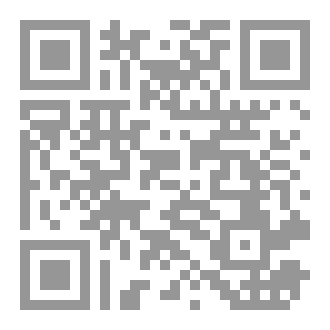 Qr Code مقاتل من الخرطوم