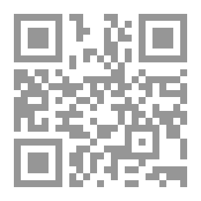 Qr Code مقالات الإسلاميين واختلاف المصلين