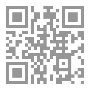Qr Code الأنشطة الأتصالية للعلاقات العامة في البنوك الأردنية