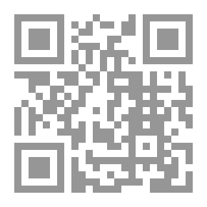 Qr Code مفاهيم الفيزياء العملية