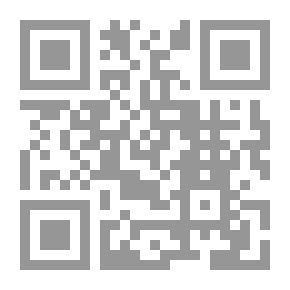 Qr Code Soudan Occidental, Sénégal