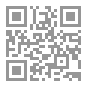 Qr Code Selected From The Complete Book On Language And Literature By Al-Mubarrad