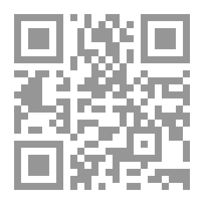 Qr Code عناصر النظرية الكهرومغناطيسية