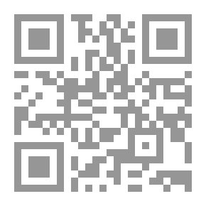 Qr Code The Science Of Communication With The Masses; Ideas - Theories - Patterns