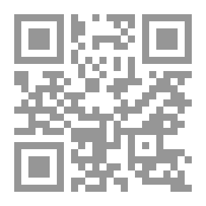 Qr Code التورط العسكري لحزب الله في سوريا ودوره الإقليمي الأوسع - دراسات 21