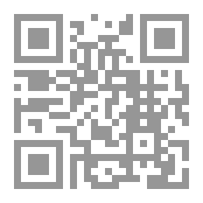 Qr Code Trademarks And Industrial Models `in The GCC Countries`