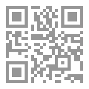 Qr Code حساب حديث مع تمارين بيانية وعملية