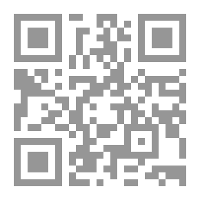 Qr Code البريمي تاريخ وحضارة