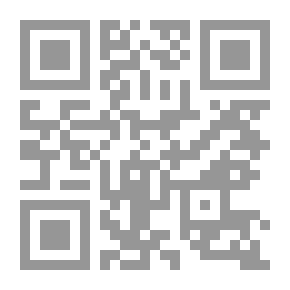 Qr Code من تاريخ اليمن الحديث والمعاصر: حوليات المؤرخ جحاف ... السنوات الأولى من سيرة المهدي عبد الله