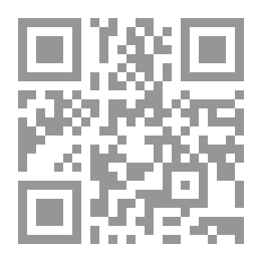 Qr Code رسائل الكندى