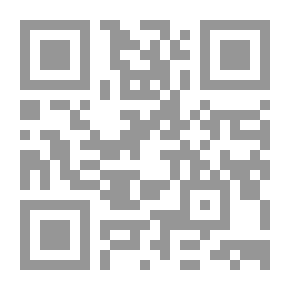 Qr Code المجلة التربوية : مجلة علمية محكمة لكلية التربية بسوهاج ع 56